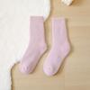 Calcetines para Mujer Otoño e Invierno con Forro de Felpa Espesos Calcetines Raschel Calcetines de Toalla para el Suelo Calcetines de Punto Medianos Calcetines de Invierno para Dormir