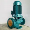 Huizhou Wade Bomba de Tubería de Agua Caliente Gd80-100A Bomba Centrífuga Resistente a Altas Temperaturas Unidad de Mochila de Conversión de Frecuencia Totalmente Automática