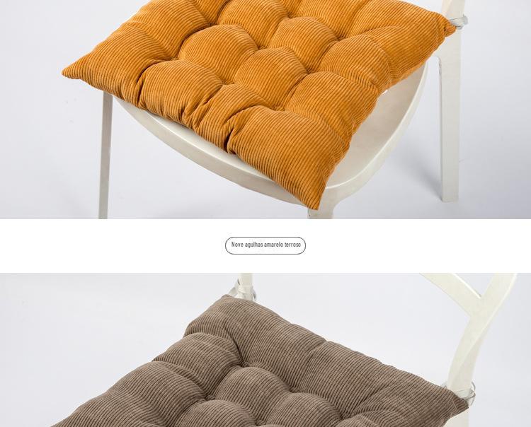 多功能灯芯绒加厚椅垫（9针定位） 坐垫厂家