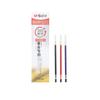 Papelería 0.7mm Recarga Neutra Bolígrafo de Oficina Recarga Punta de Bala 6128 Rojo Azul Negro 67083/670A0