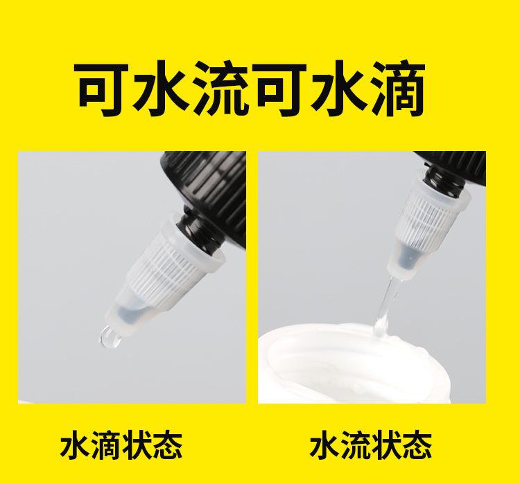 详情图_06.jpg