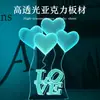 Luz Nocturna LED Acrílica Exclusiva Transfronteriza en Forma de Corazón para San Valentín Lámpara de Mesa 3D Creativa Se Puede Fabricar Según Dibujos