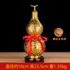Adorno de Calabaza de Cobre, Calabaza Hueca de Cobre con Tapa Abierta, Colgante de Moneda de los Cinco Emperadores, Tamaños Grande y Pequeño, Decoración del Hogar