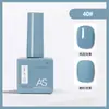 Pegamento para Esmalte de Uñas de Celebridad de Internet Nuevo Set Comercial Verano 60 Colores Populares Un Botella Un Color Set Pequeño para Salones de Uñas