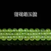 Cuentas sueltas de calcedonia de colores, cuentas redondas semiacabadas, pulsera DIY de cuarzo calcedónico, jade, ensartado, joyería hecha a mano con cuentas sueltas, venta al por mayor