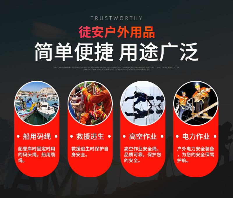 详情_02