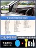 Película impermeable para espejo retrovisor película espejo retrovisor reflectante artefacto para coche impermeable a prueba de lluvia vidrio antivaho día lluvioso