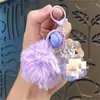 Colgante Llavero Hielo Frijol de Leche Relleno de Aceite Acrílico, Encanto de Helado de Fresa, Accesorio para Bolsa, Pequeño Regalo para Máquina de Garra