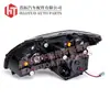 Adecuado para Lexus Rx330 Rx350 Faro Fondo Negro Faro 81130-48200 Exportación Transfronteriza