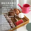 Set de Herramientas para Fieltrado Húmedo de Fieltro de Lana Hecho a Mano DIY Diseño de Belleza Palo Enrollador de Fieltro Tela de Malla Tablero de Fricción Cepillo de Pelo Mixto Gasa de Malla