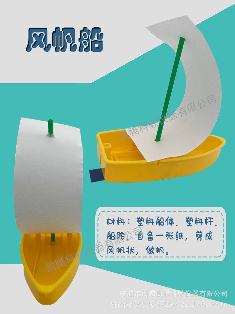 页面5..png