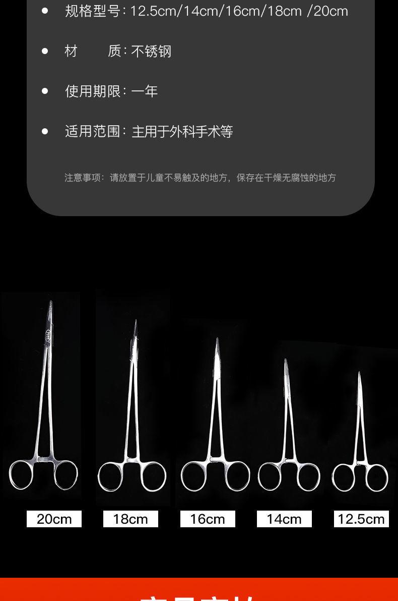 详情-05.jpg