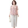 Conjunto de Dos Piezas de Top de Gasa de Manga Corta de Verano para Mamá Nuevo Estilo 2026 Moda Elegante Tallas Grandes para Mujeres de Mediana Edad y Mayores