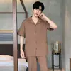 Pijamas de Algodón Puro para Hombre, Manga Larga para Primavera y Otoño 2026 Nuevo Estilo Ropa Sencilla para el Hogar para Hombre, Trajes para Hombre que se Pueden Usar Afuera