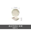 Vajilla Blanca de Cerámica Estilo Nórdico Simple Plato para Pescado Bol para Sopa Alta Estética Restaurante Hotel Bol Sencillo Cerámica Uso Doméstico