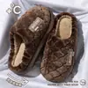 Zapatillas de Algodón con Letras Simples Invierno Más Terciopelo Cálido Suela Gruesa Antideslizantes Zapatillas de Felpa Hogar Interior Ligeras Zapatillas Peludas