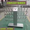 Acero Inoxidable 304 Secado Automático Esterilización Desinfección Fábrica de Alimentos Zapatero para Zapatos de Agua Matadero Secador de Zapatos Máquina Secadora de Zapatos de Agua