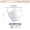 Conjunto de Café Estilo Europeu Bule de Cerâmica em Relevo Xícara de Café Simples e Pires Jarra de Leite Chá da Tarde Inglês Xícara para Chá com Leite