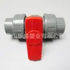 Válvula de Esfera Dupla com Comando DN40upvc Válvula de Esfera Dupla Viva 50upvc Válvula de Esfera Viva Pvc-u 1- 1.0/2 polegadas Fornecimento