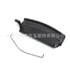 Adequado para Audi A4 Porta-Braços B6B7 02-08 Tampa do Porta-Braços Fivela Porta-Luvas Trava Manual Acessórios