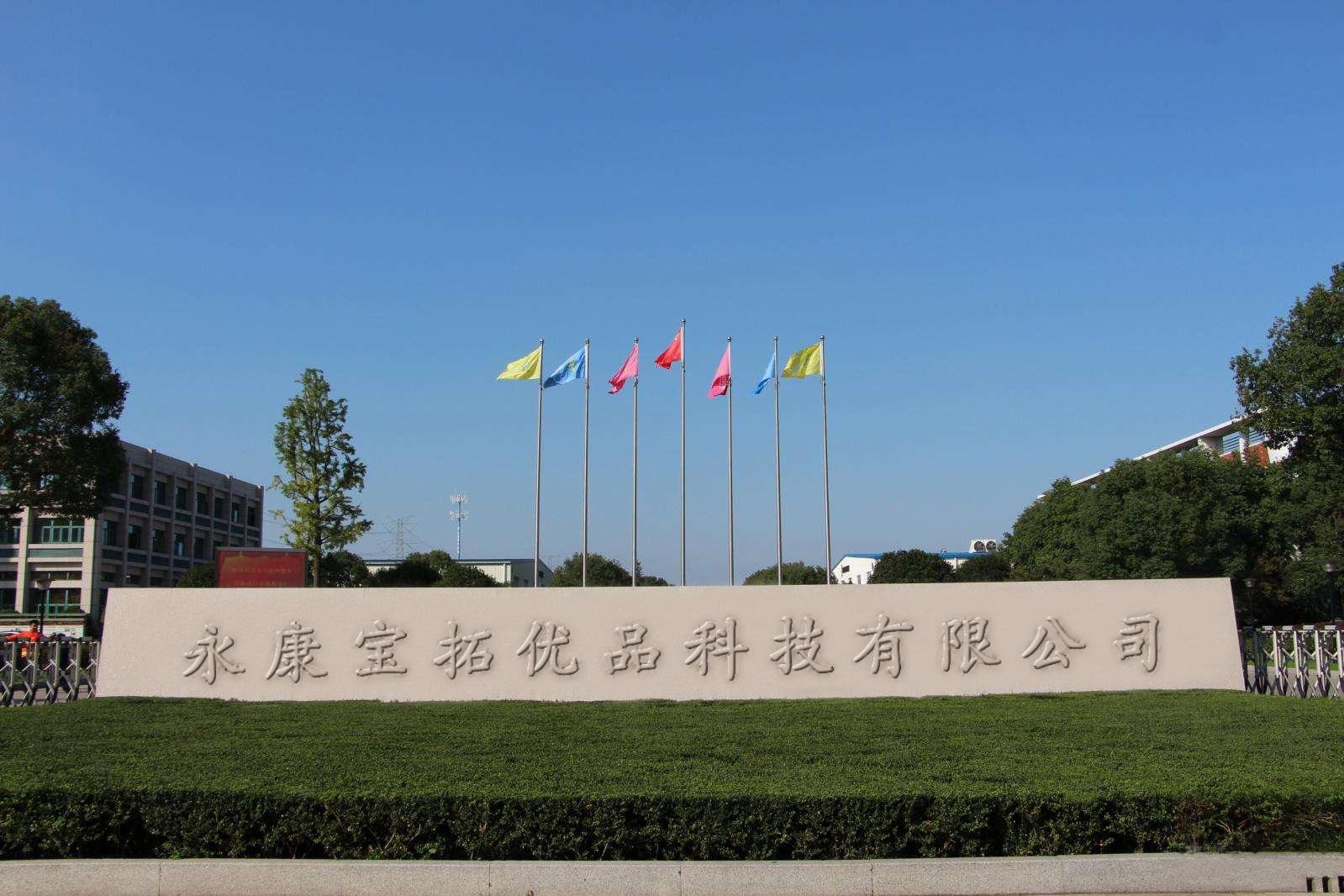 微信图片_20201231092951