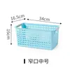 Cesta de Almacenamiento de Plástico Caja de Almacenamiento Rectangular Almacenamiento de Escritorio Cesta Pequeña Organizador Contenedor de Juguetes para Jardín de Niños Cesta de Almacenamiento para Cocina
