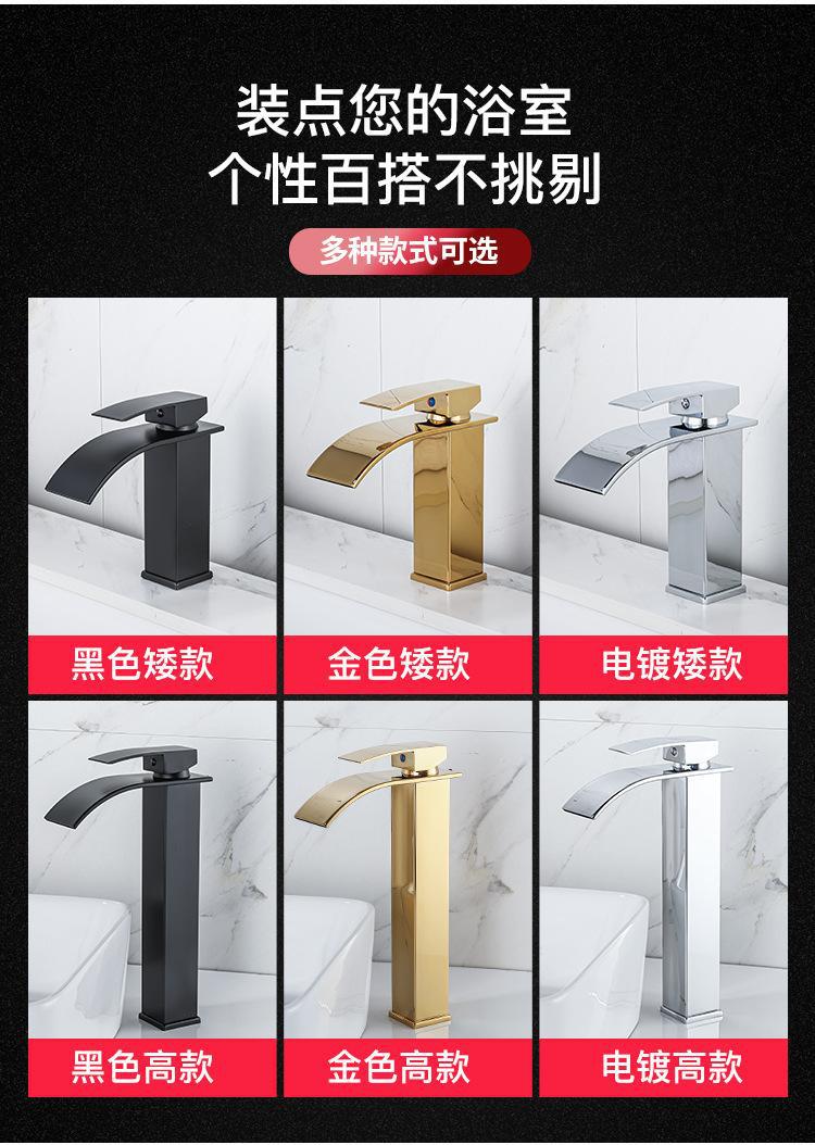 详情图_8.jpg
