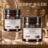 Creme Máscara Clareadora Nai Pai, um tratamento à base de peptídeos anti-rugas e linhas finas, melhora a pele áspera e seca. Máscara à base de levedura, disponível para envio direto do fabricante