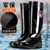 Zapatos de agua para hombre tipo botín Shanghai, suela gruesa, duraderos, botas de lluvia hasta media pantorrilla, impermeables y antideslizantes, adecuados para sitios de construcción, zapatos de agua de verano para hombre de caña corta