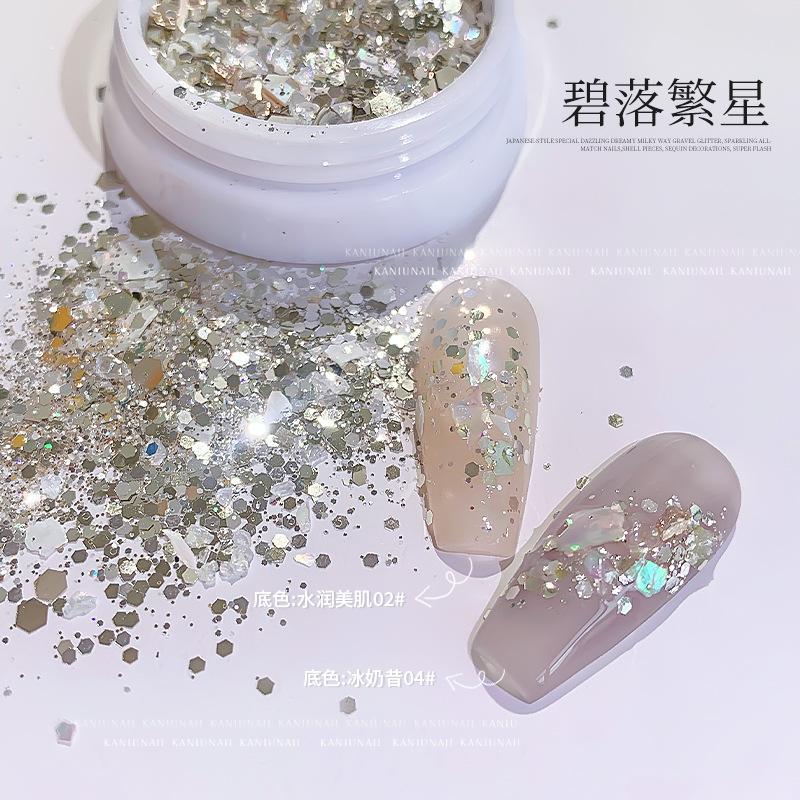 碧落繁星3#