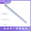 Venta al por mayor de fábrica tubo único tubo doble LED luz a prueba de tres luces luz de metro impermeable a prueba de polvo kit de luz de soporte a prueba de tres luces de emergencia