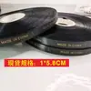 Etiquetas de Lavado para Ropa y Equipaje, Universal HechoenChina, Etiquetas de Lavado de Origen Hecho en China, Etiquetas Lavables