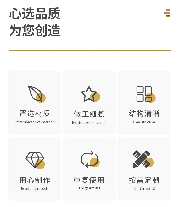 详情_03.jpg