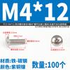Tornillos de Cabeza Plana Cruzada Niquelados Tm con Cabeza Pan Grande y Cabeza Paraguas M2 M2.5 M3 M4 M5 M6 M8 Sujetadores, Calidad Grado a