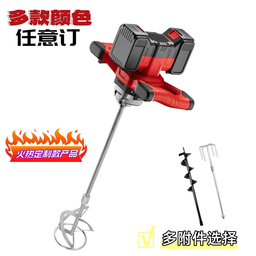 锂电搅拌机图片3