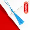 Borla para Marcador Borla Pequeña Abanico con Borla Almohada con Borla Colgante Caja de Regalo Accesorios para el Cabello Linterna Adornos Colgantes Festivos Especial al por Mayor