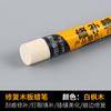 Lápiz de color para reparación de muebles, lápiz de pintura para reparación de muebles de madera maciza, pintura para reparación de uñas, relleno de arañazos, crema para pintura de reparación de muebles