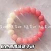 Verano Bodhi Pulsera de Mano Hecha a Mano Suave Juego de Dedos Cuentas de Buda Plato de Juego Estudiante de Alto Valor Pareja Pulsera Venta al por Mayor Niños