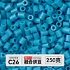 Yun Tong Paquete de Medio Jin Parche de Frijol Fusión Paquete de Relleno de Frijoles 221 Colores Paquete de Relleno al por Mayor Frijoles Parche de 2.6 mm Paquete de Relleno de Frijoles