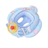 Anillo de asiento para niños con base de esponja para volante de importación transfronteriza en stock, anillo de asiento para bebé e infante, flotador de natación engrosado