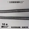 Nuevo Color de Cinta Decoración de Flecha Fábrica al por Mayor Hecho a Mano DIY Encaje Accesorios para Ropa en stock