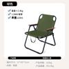 Nueva Silla Plegable Doble de Tubo de Acero para Exteriores Portátil para Viajes en Coche, Camping, Patio, Silla de Ocio, Silla para la Hora del Almuerzo