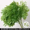 Ramo de Plantas Verdes para Boda, Hojas de Árbol, Espárrago, Arreglo Floral, Hierba de Planta, Decoración de Salón de Bodas, Hojas Verdes, Arreglo Floral Artificial