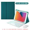 Para Huawei matepad11.5S Cubierta protectora redonda con teclas Bluetooth para teclado SE11 ranura para lápiz T10s cubierta plana de cuero
