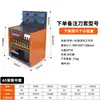 Gabinete CNC Gerenciamento CNC Carro Suporte de Ferramenta Bt30Bt40 Rack de Suporte de Ferramenta Hsk Bancada