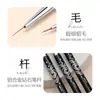 Caneta para Nail Art Estilo Japonês Yijiayi Caneta para Pintura de Nail Art Uso em Salão de Unhas Conjunto de Canetas para Desenho de Linha Ultra-Fina Pintura de Bordas