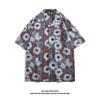 Nueva Camisa de Flores Hawaianas para Hombre Estilo Retro Hong Kong Holgada Estilo Hong Kong Vacaciones en la Playa Floral de Manga Corta Moderna para Parejas
