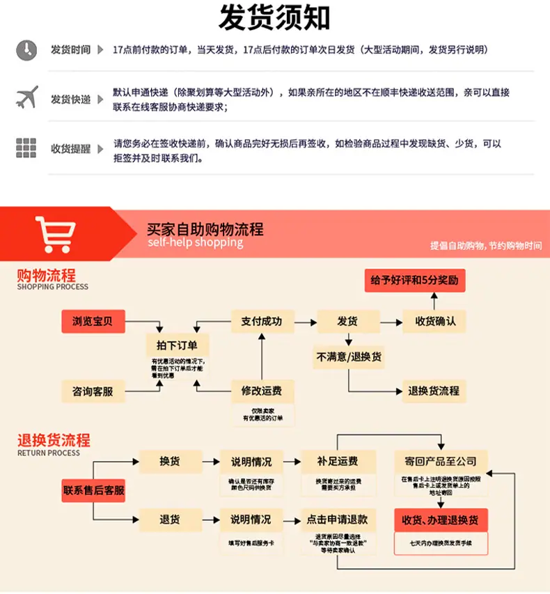 详情_13.jpg