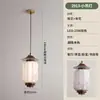 Lustre pequeno estético da Dinastia Song para novos corredores e passagens, lustre de estilo chinês novo Song para mesa de jantar, escritório e sala de chá