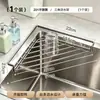 Filtro de Pia Triângulo de Aço Inoxidável para Cozinha, Cesta Drenadora, Bacia Suspensa para Lavar Legumes, Suporte Multifuncional para Copos e Pratos